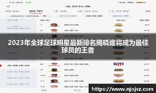 星空综合中国