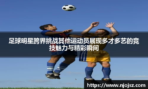 星空综合