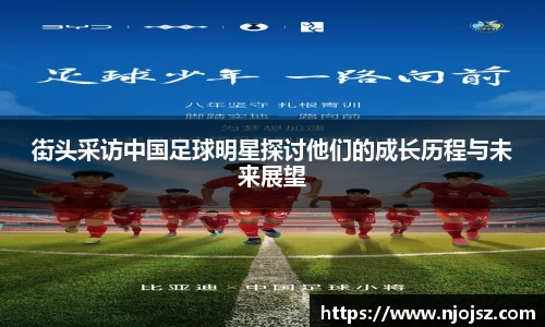 星空综合中国