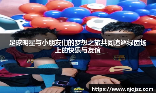 星空综合中国