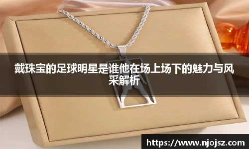 星空综合中国