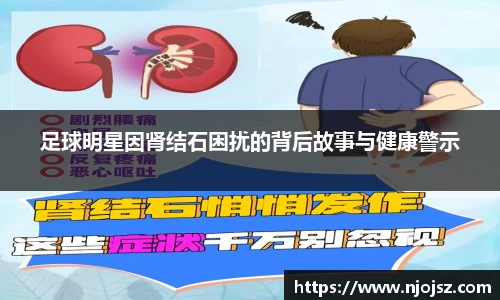 星空综合中国
