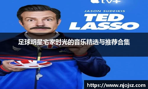 星空综合中国