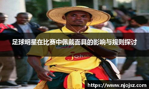 星空综合中国