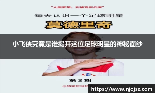星空综合中国
